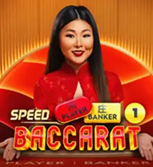 Speed Baccarat A